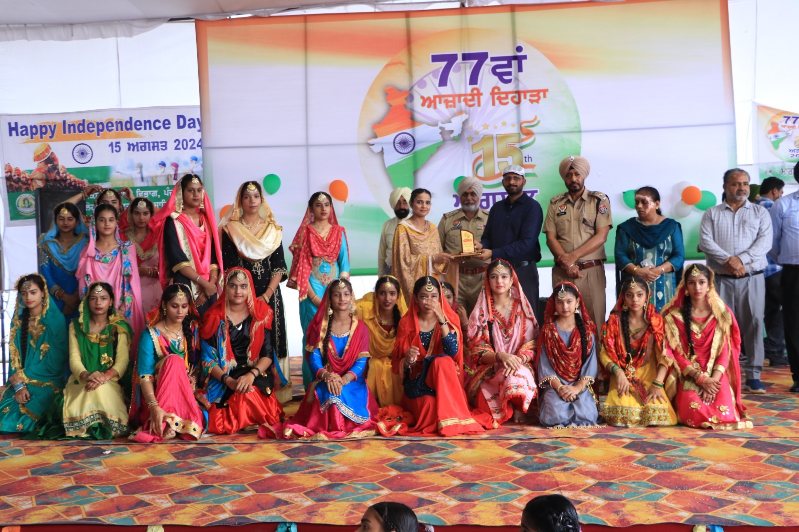 SDM Amloh honored the Gidda team of Desh Bhagat Global School